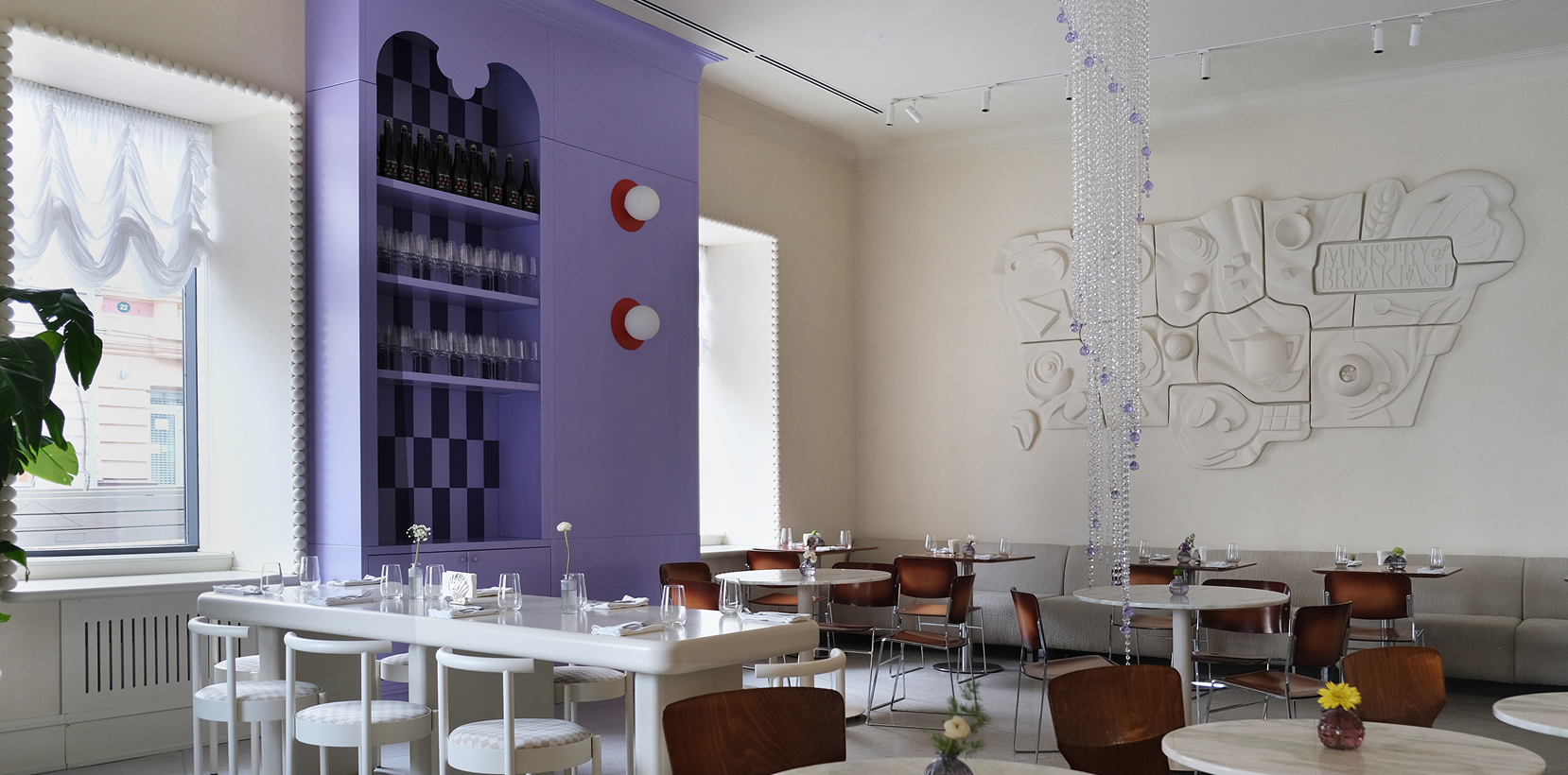 Ministry of Breakfast cafe